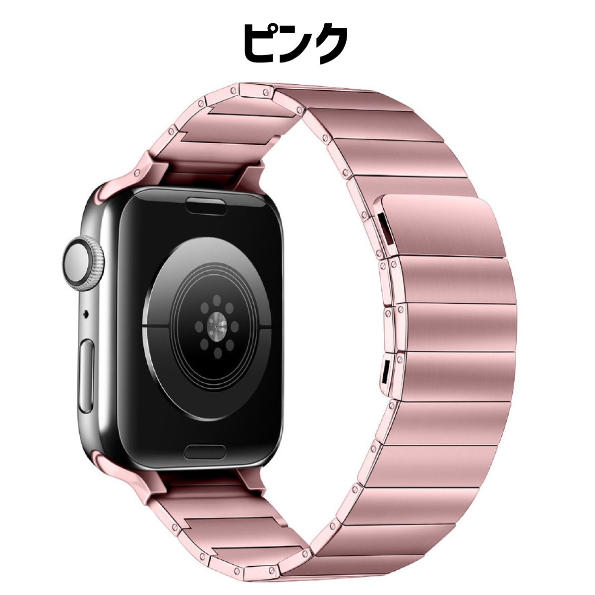 アップルウォッチ バンド apple watch ベルト ステンレス マグネット 44mm 45mm 40mm 41mm 49mm シリーズ9 8 7  se