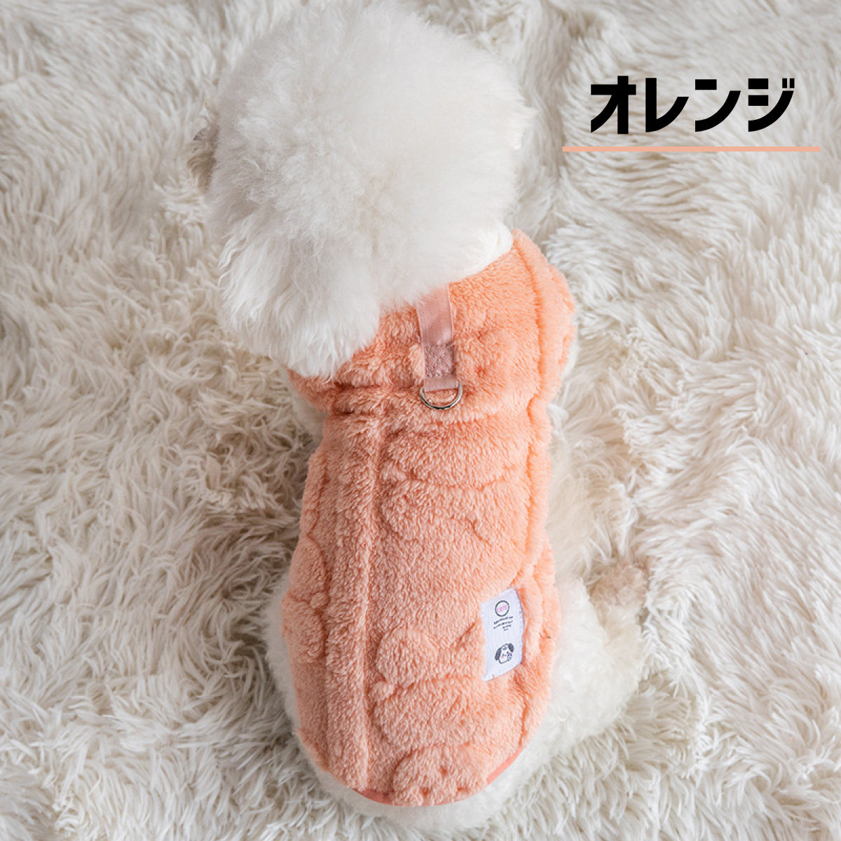 犬 服 フリースのおすすめ人気商品一覧 通販 - Yahoo!ショッピング