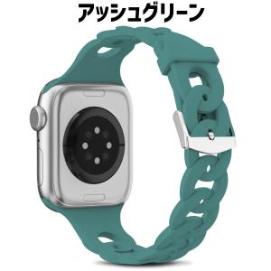 アップルウォッチ バンド シリコン apple watch ベルト レディース 40mm 41mm ...