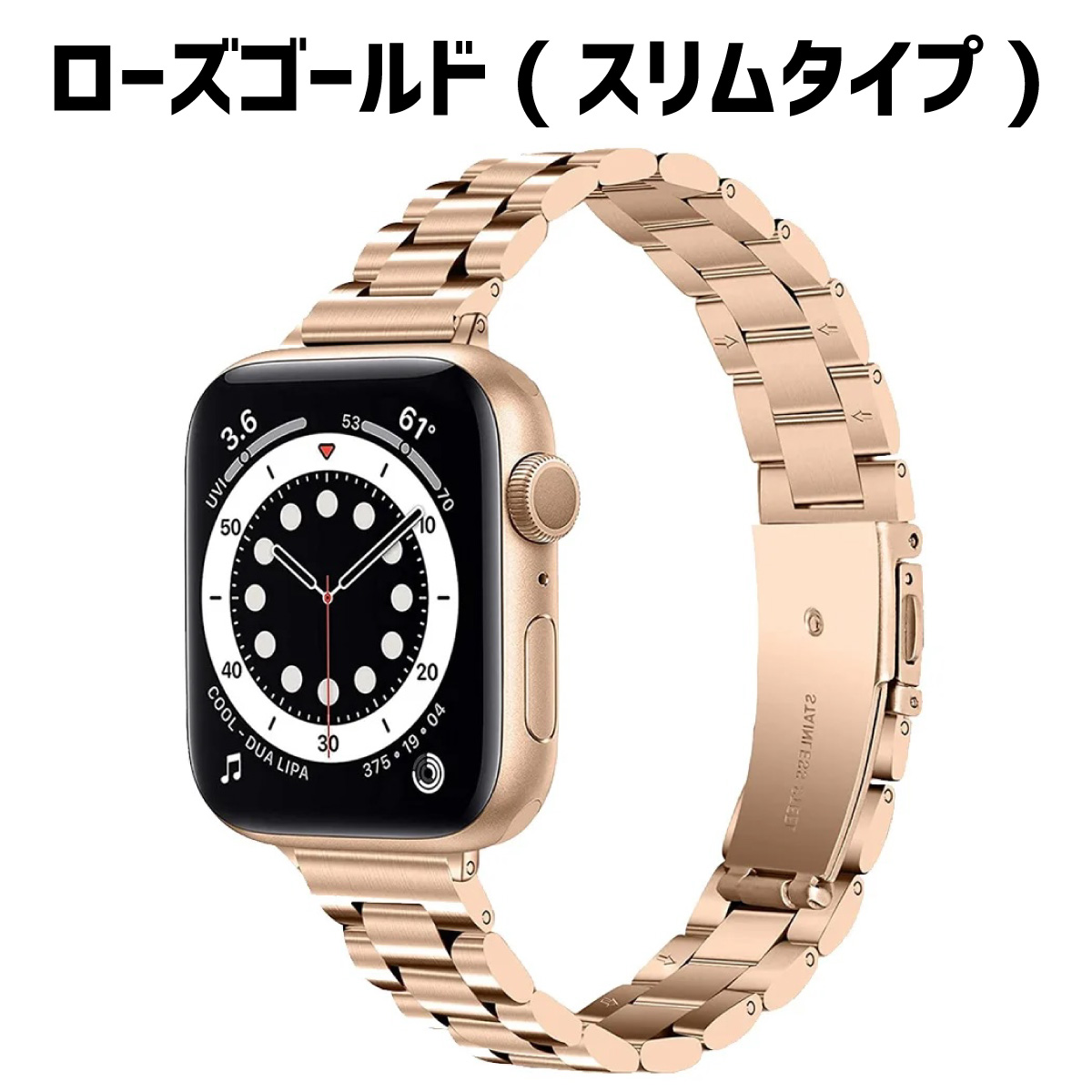アップルウォッチ バンド applewatch ステンレス ベルト スリム 40mm 41mm 42mm レディース 女性 細い se | Apple Watch | 03