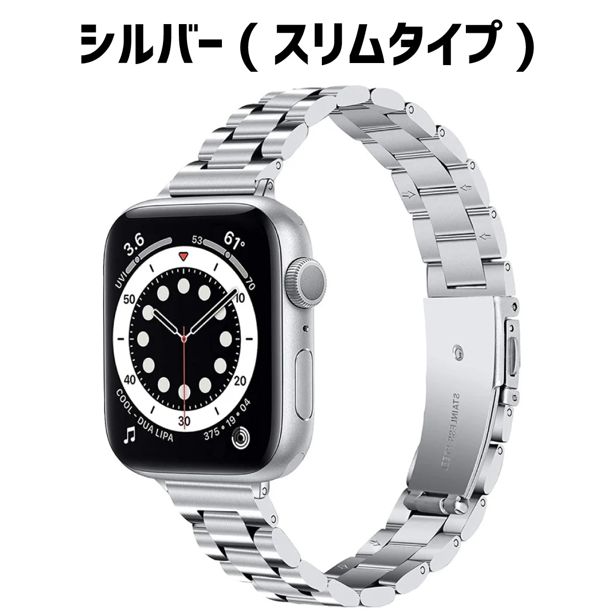 アップルウォッチ バンド applewatch ステンレス ベルト スリム 40mm 41mm 42mm レディース 女性 細い se | Apple Watch | 01