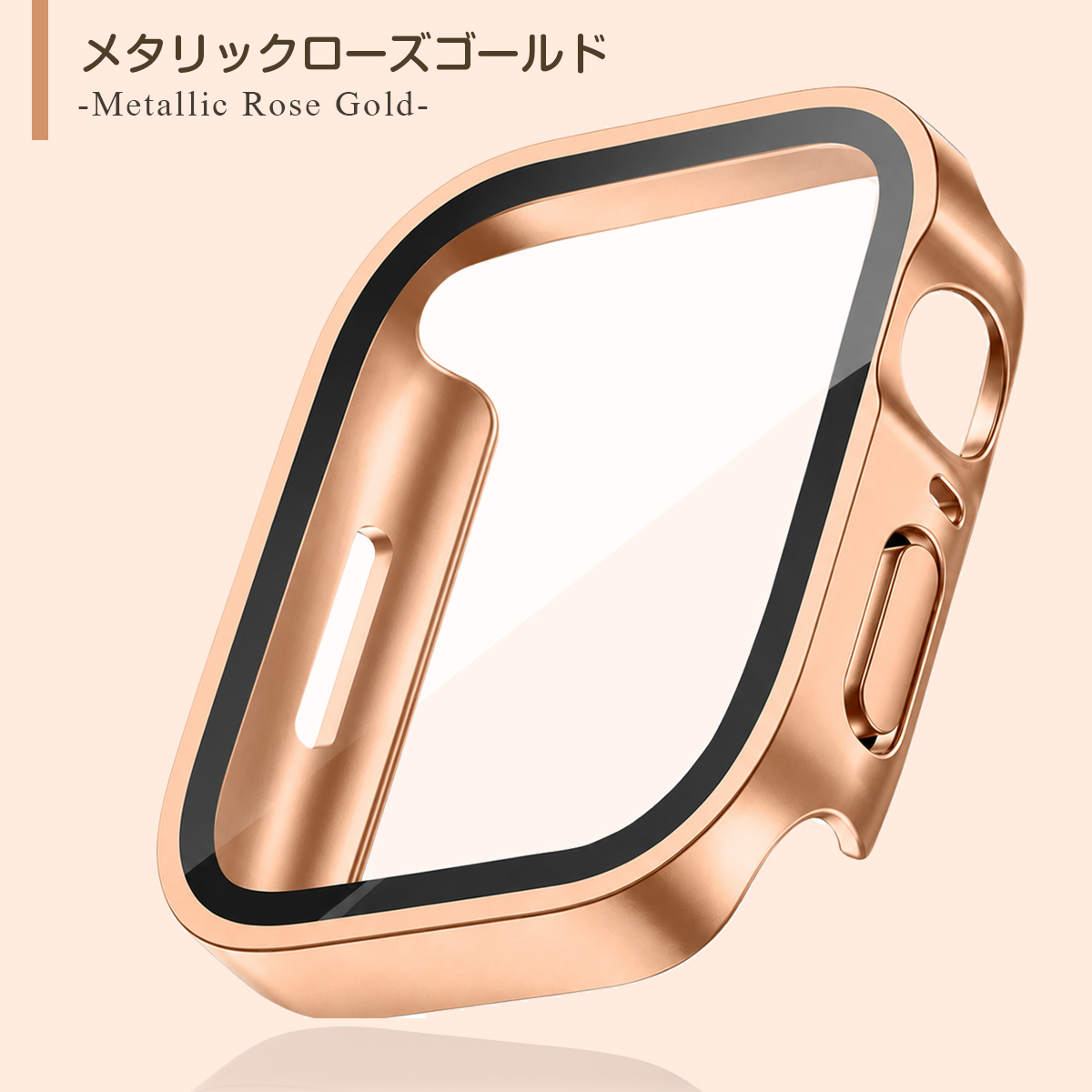 Apple Watch アップルウォッチ カバー applewatch ケース 防水 40mm