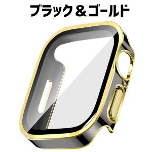 アップルウォッチ カバー apple watch ケース 防水 applewatch 40mm 44...