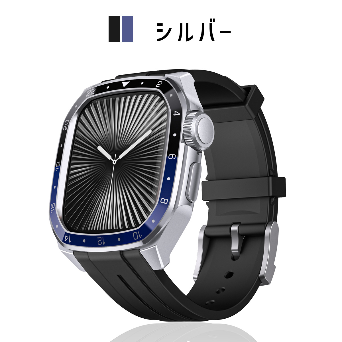 New 201ラアップルウォッチカバーステンレスベルトバンドAppleWatch 改良版アップルウォッチステンレスベルトバンドApple Watchケース