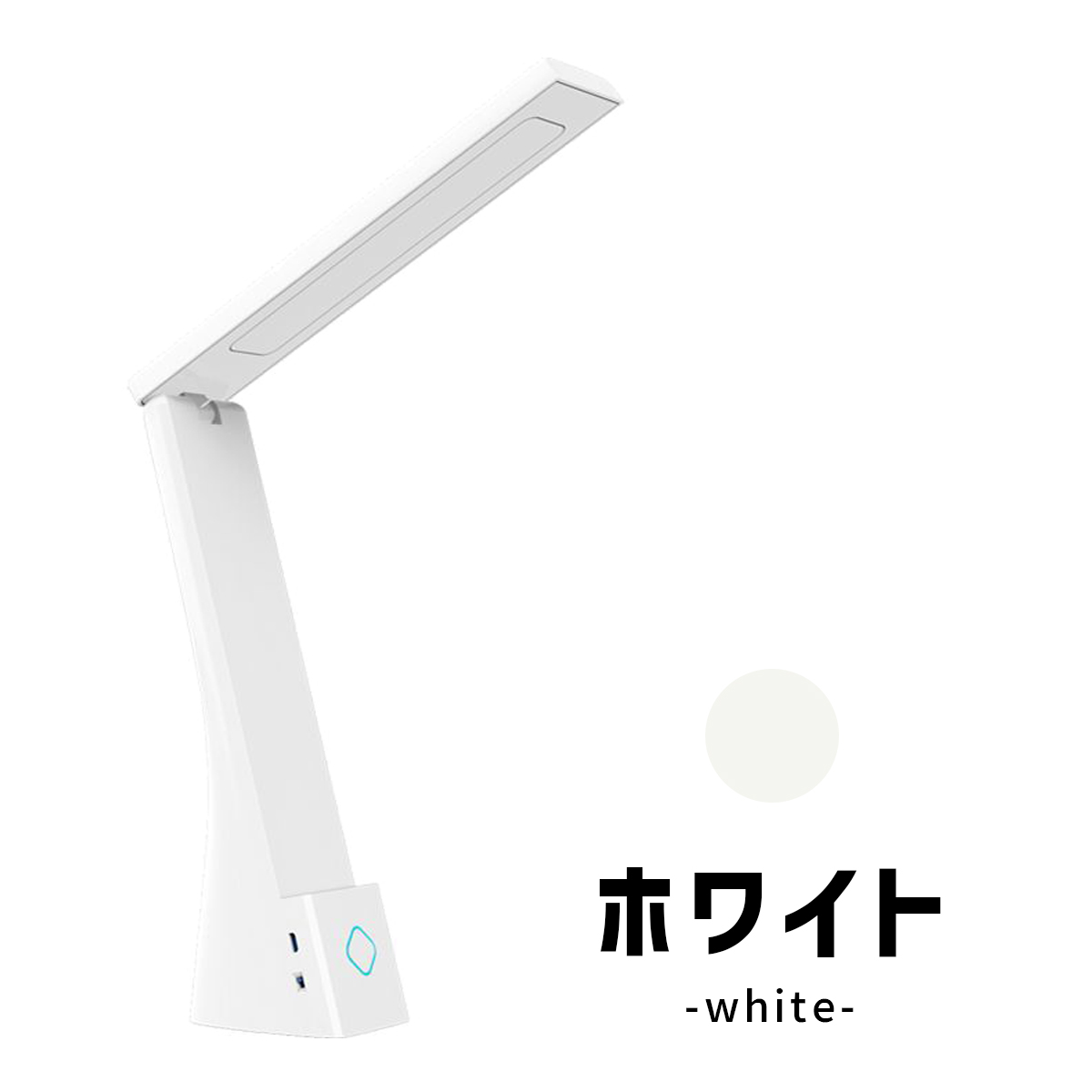 ライトスタンドの商品一覧 通販 - Yahoo!ショッピング