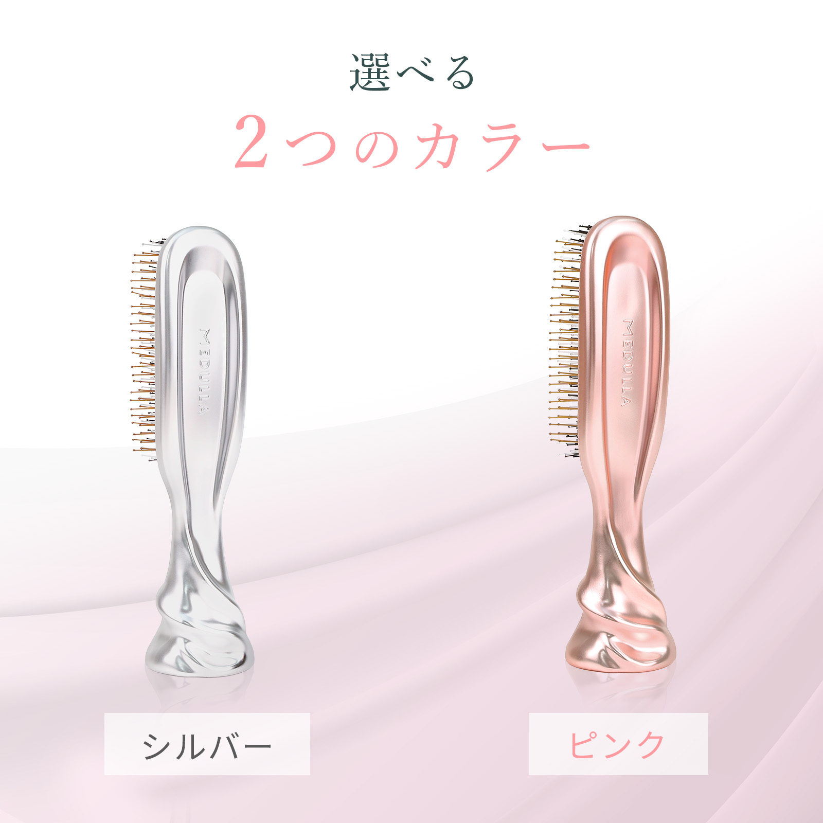アデランス　電気リフトブラシ アデランス 電気リフトブラシ DoRAISE ドゥライズ EMS美顔器 5つの美容