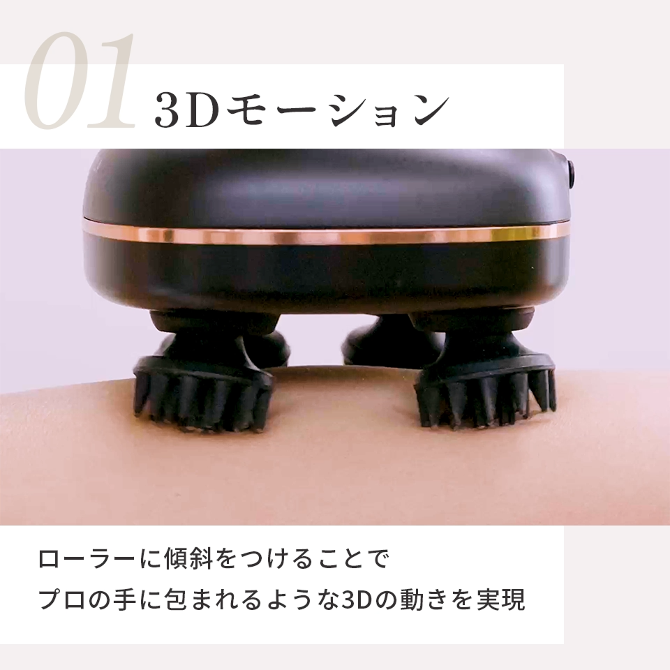 頭皮マッサージ ヘッドスパリフト 頭皮マッサージャー : MEDULLA Yahoo