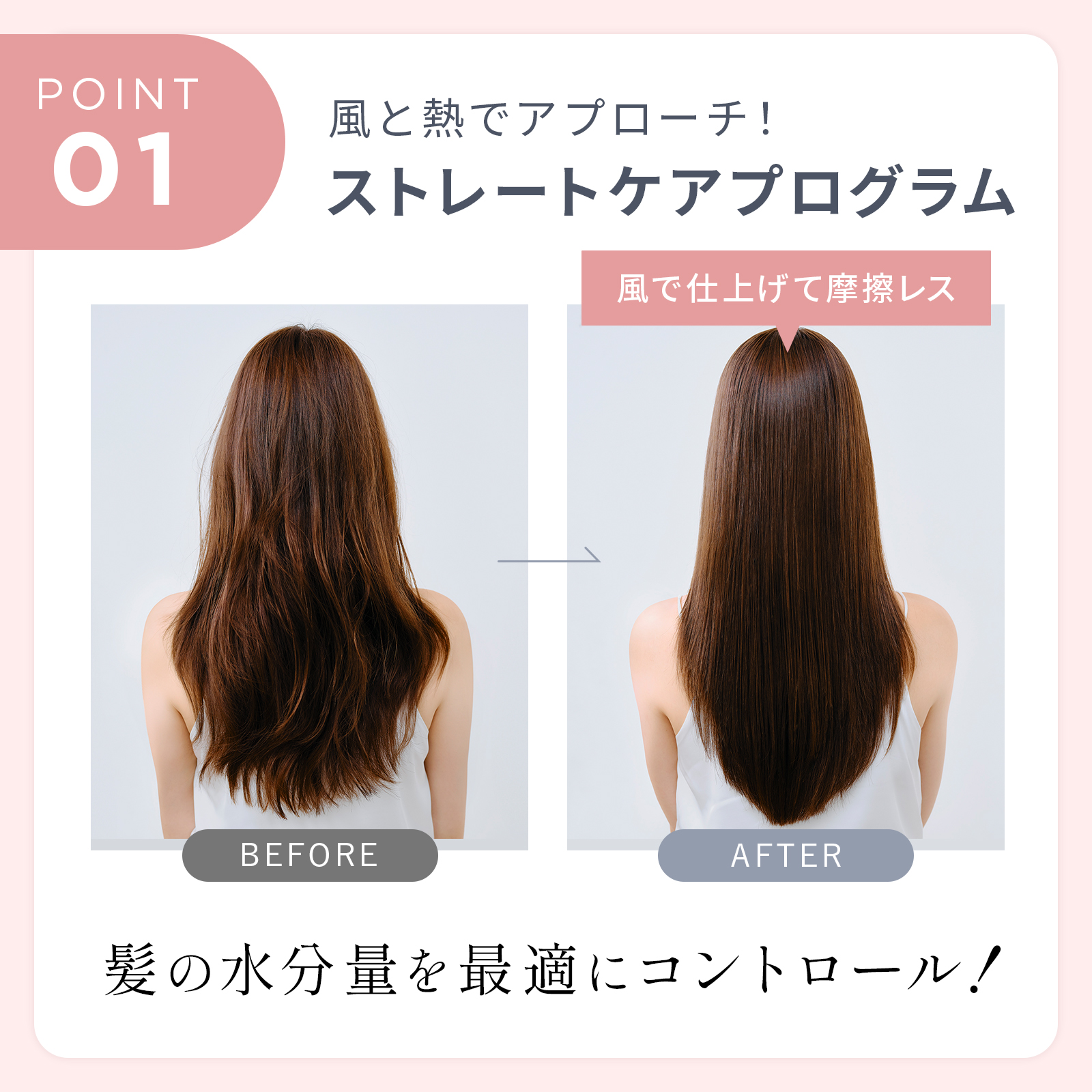 ストレートアイロン : MEDULLA Yahoo!店 - 通販 - Yahoo!ショッピング