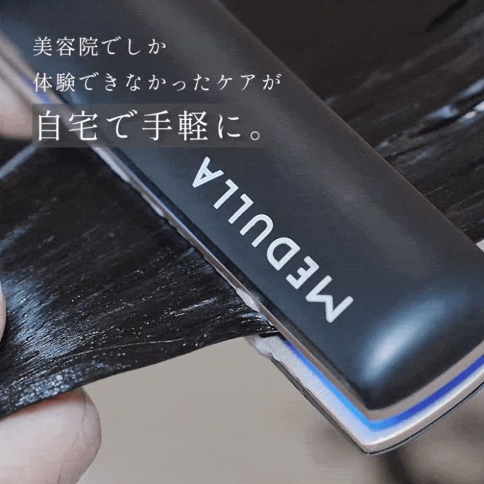 【ツヤめく水光髪】MEDULLA(メデュラ) ソニックシャインプロ(SONIC-SHINE PRO)　ヘアケア  LED 温熱 防水仕様 お風呂 コードレス  インバス  トリートメント |  | 01