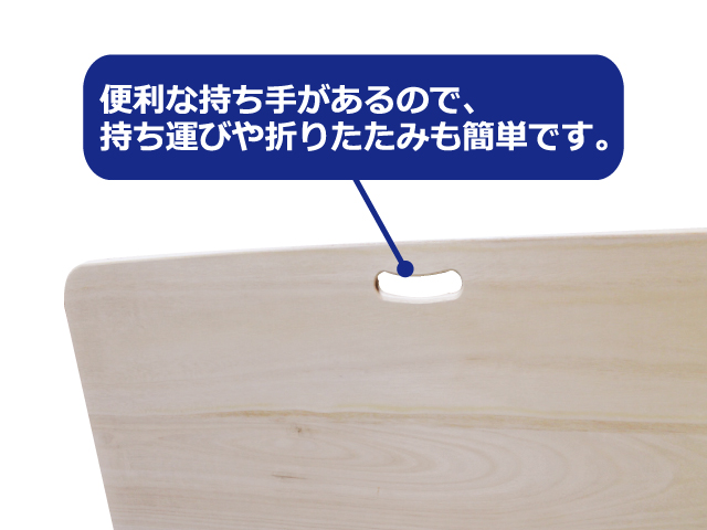 平床　木枕セット　西式健康法　甲田療法 西式健康法 甲田療法 平床 寝台 大 二つ折り : 足湯フットバス