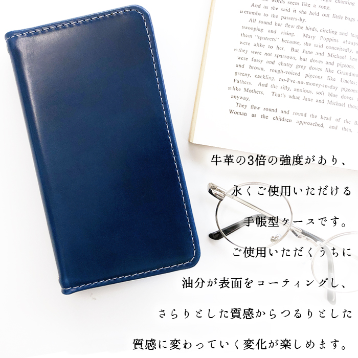 Xperia 1 V SO-51D ケース カバー SO51D SOー51D SOG10  Gaming Edition A301SO 手帳 手帳型 馬 本革 コードバン エクスペリア 1 マーク5 Xperia1V｜spcasekuwashop｜06