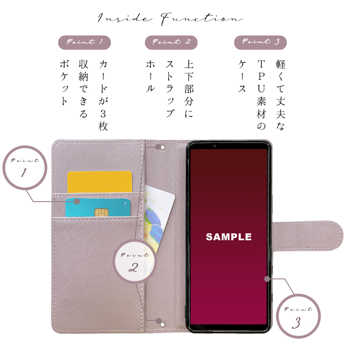 VAIO Phone VA-10J ケース カバー バイオフォン 手帳 手帳型 韓