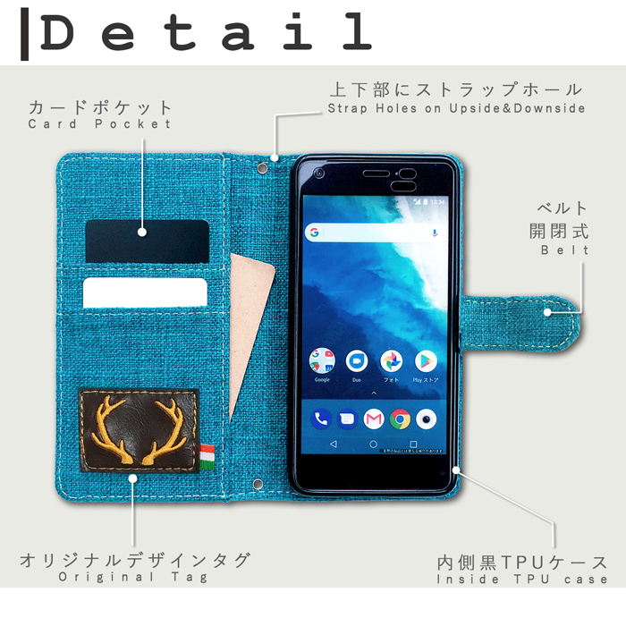 Google Pixel7a ケース カバー ピクセル7a 手帳 手帳型 スマホケース スマホカバー 北欧スタイル グーグル Google ソフトバンク softbank au ドコモ｜spcasekuwashop｜12