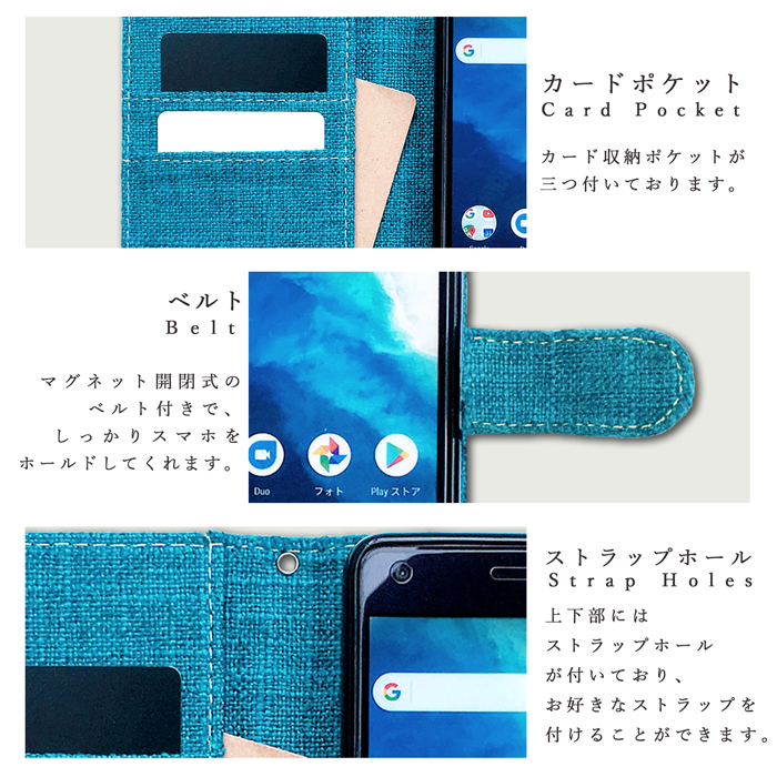 Google Pixel8 ケース カバー ピクセル8 手帳 手帳型 スマホケース スマホカバー 北欧スタイル グーグル Google｜spcasekuwashop｜04