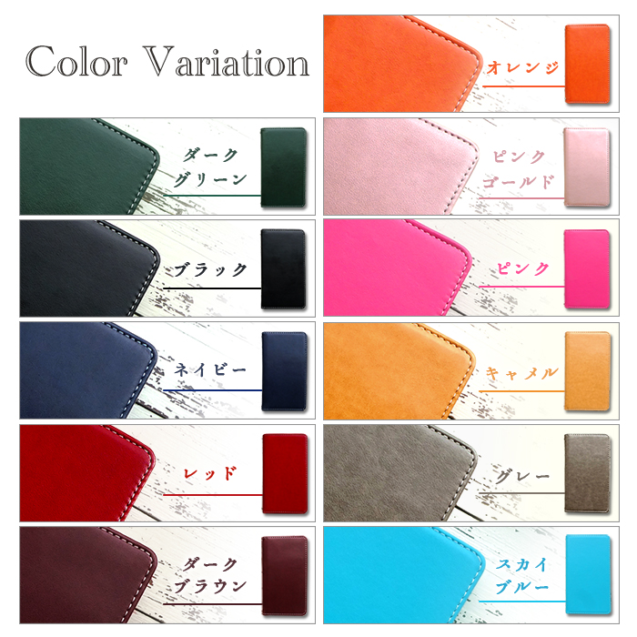 富士通（FUJITSU） arrows We F-51B ケース カバー 手帳 手帳型 F51B F