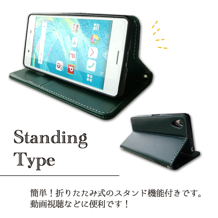 AQUOS sense4 SH-41A SH-M15 ケース カバー SH41A SHM15 手帳