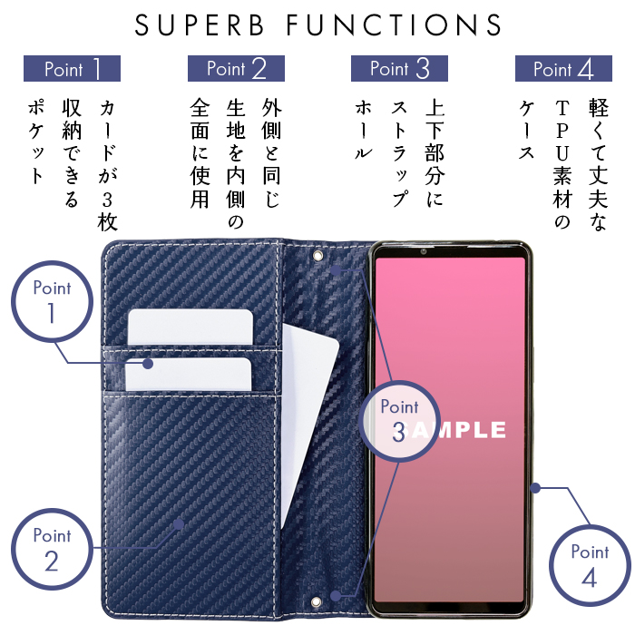 arrows ARROWS アローズ ケース カバー 手帳 手帳型 カーボン