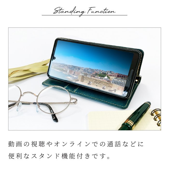 Galaxy A54 5G SC-53D / SCG21 ケース カバー 手帳 手帳型 SC53D 新タフ スマホケース ドコモ GalaxyA54 5G SCー53D 手帳ケース 手帳型ケース 携帯ケース｜spcasekuwashop｜15