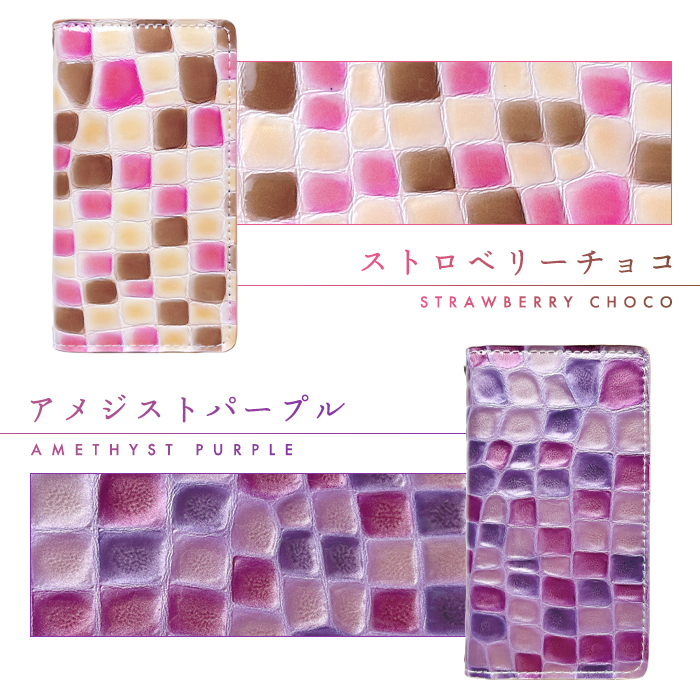 Qua phone（キュア フォン） Qua phone KYV44 KYV42 LGV33 KYV37