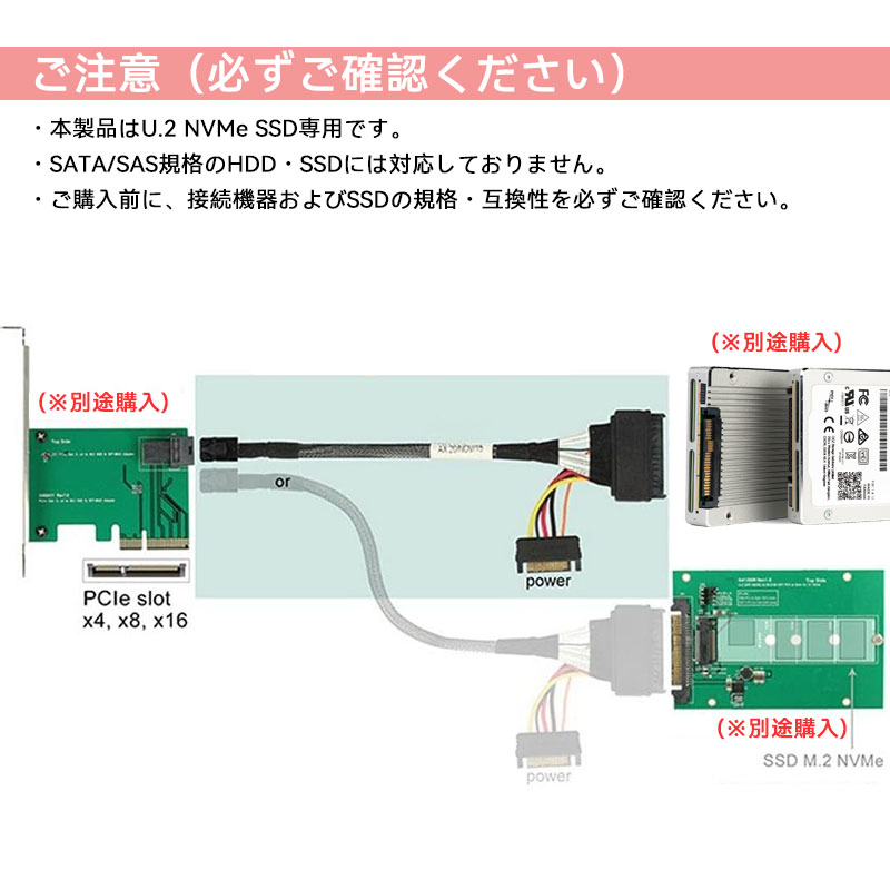 8643to8639-u2_8.jpg