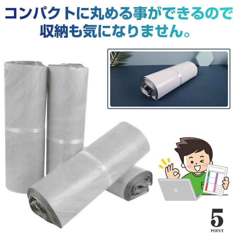 宅配ビニール袋 【 B4 サイズ 1000枚 】幅280mm×深さ350mm +フタ