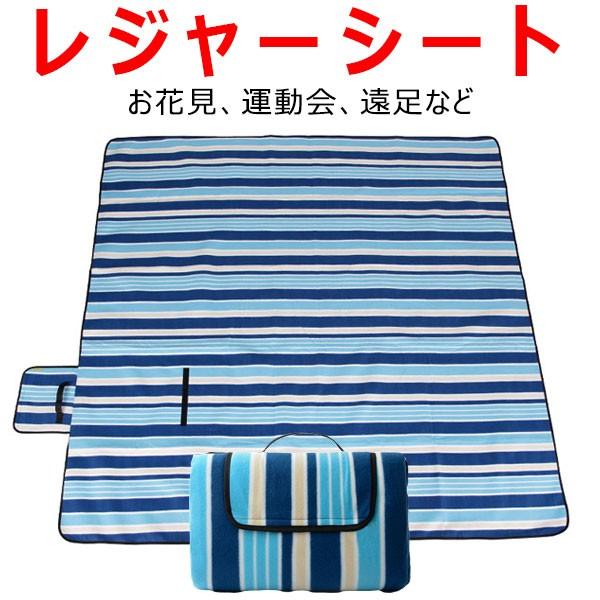 【非売品】 Adoみくじ 狂(レジャーシート付き) Ado WORLD TOUR 2025 ❝Hibana❞ ＜埼玉・さいたまスーパー