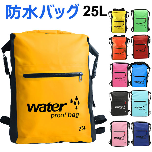 Water Repellent Backpack | ALOP V1.Y8.02 | AlphaTauri