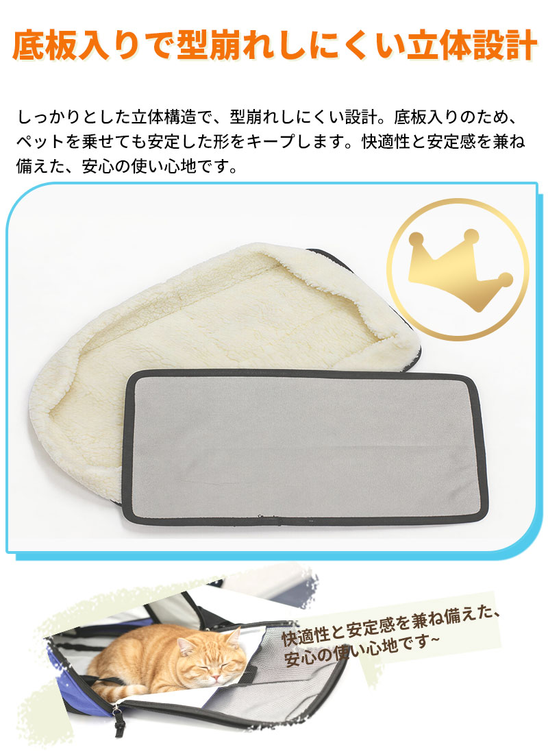 ペットキャリーバッグ ペットバッグ ボストンバッグ 2way ポータブル