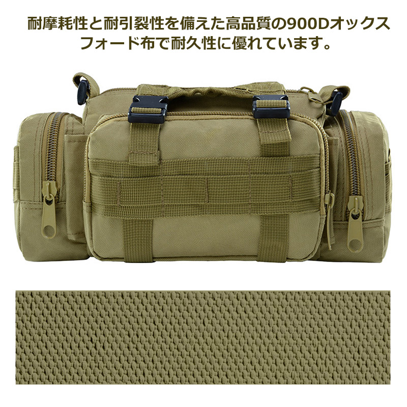 ウエストバッグ 3way 手提げバッグ ショルダーバッグ 大容量 多機能