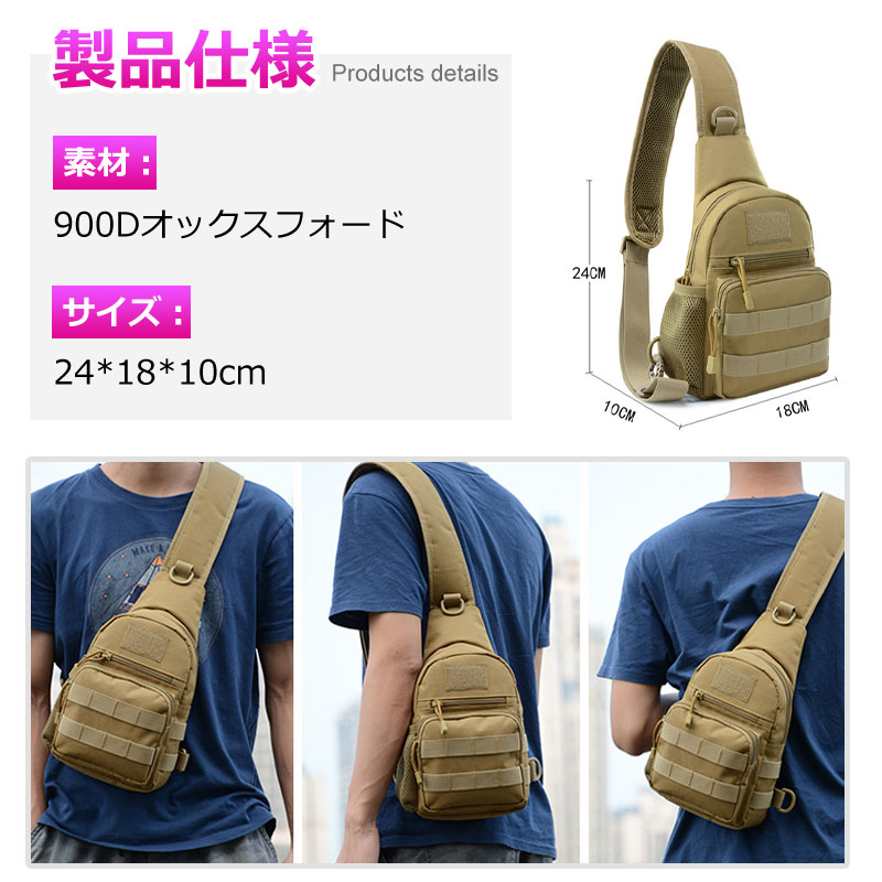 bag-232_1.jpg