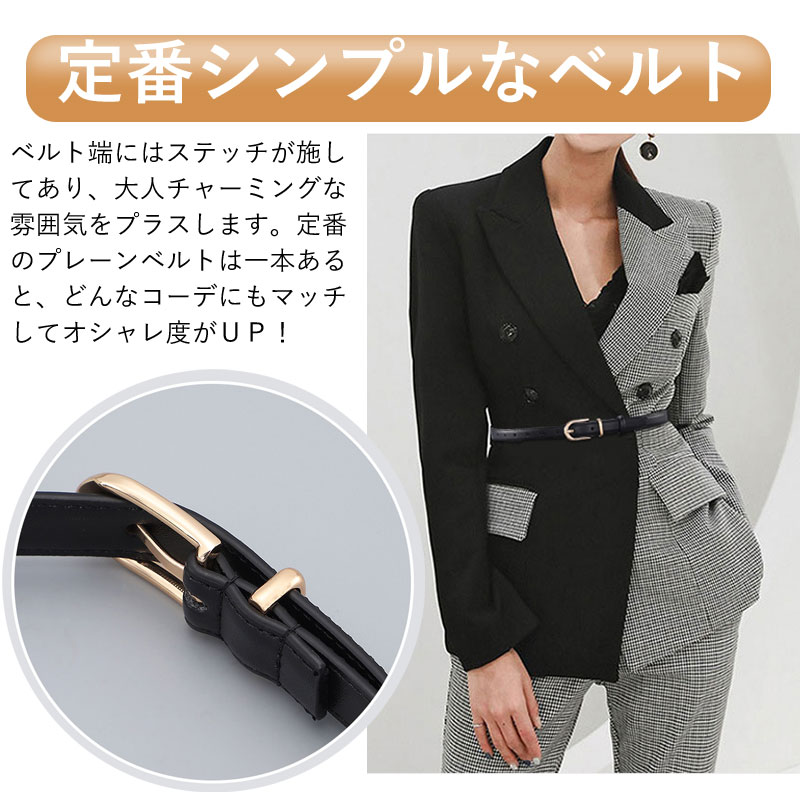 UR TECH DRYLUXE』リネンライクサイドベルトジレ[AAA5-27C101