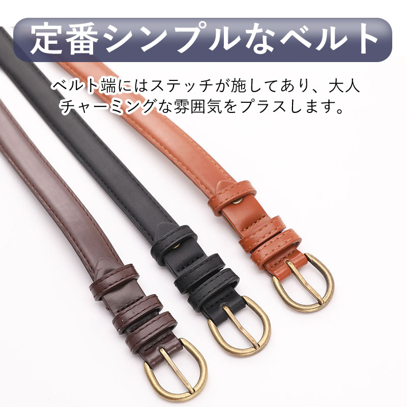 Louis Vuitton ベルト 修理】 ルイ ヴィトン ベルト サイズの