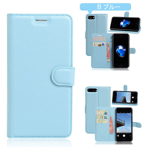 iPhone 15シリーズ 14 13 12 iPhoneX iPhone7 iPhone6 Xperia HUAWEI