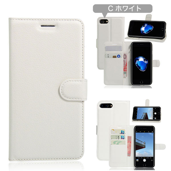 iPhone 15シリーズ 14 13 12 iPhoneX iPhone7 iPhone6 Xperia HUAWEI