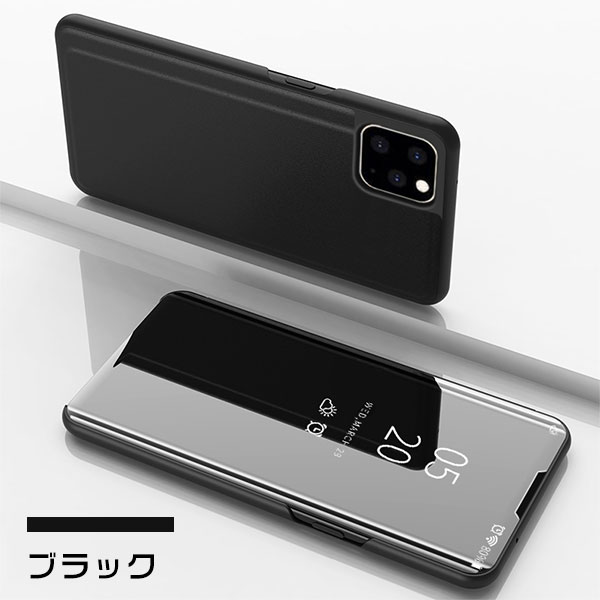 ウィンダシーiPhone11Pro MAX ミラー iPhone11 iPhone 11 Pro Max ケース 鏡面 手帳型ケース ミラー