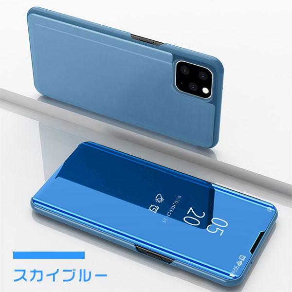 iPhone11 iPhone 11 Pro Max ケース 鏡面 手帳型ケース ミラー