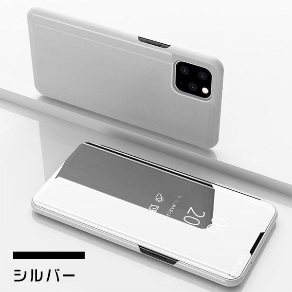 iPhone11 iPhone 11 Pro Max ケース 鏡面 手帳型ケース ミラーケース