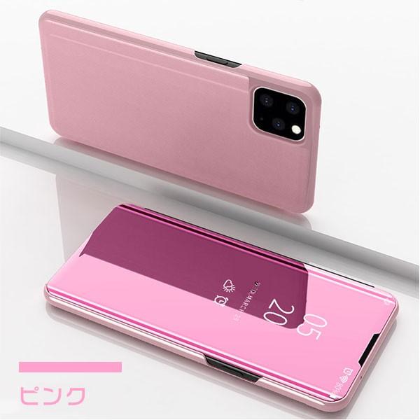 iPhone11 iPhone 11 Pro Max ケース 鏡面 手帳型ケース ミラー