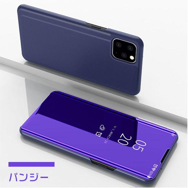 iPhone11 iPhone 11 Pro Max ケース 鏡面 手帳型ケース ミラー iPhone11 iPhone 11 Pro Max ケース 鏡面 手帳型ケース ミラー