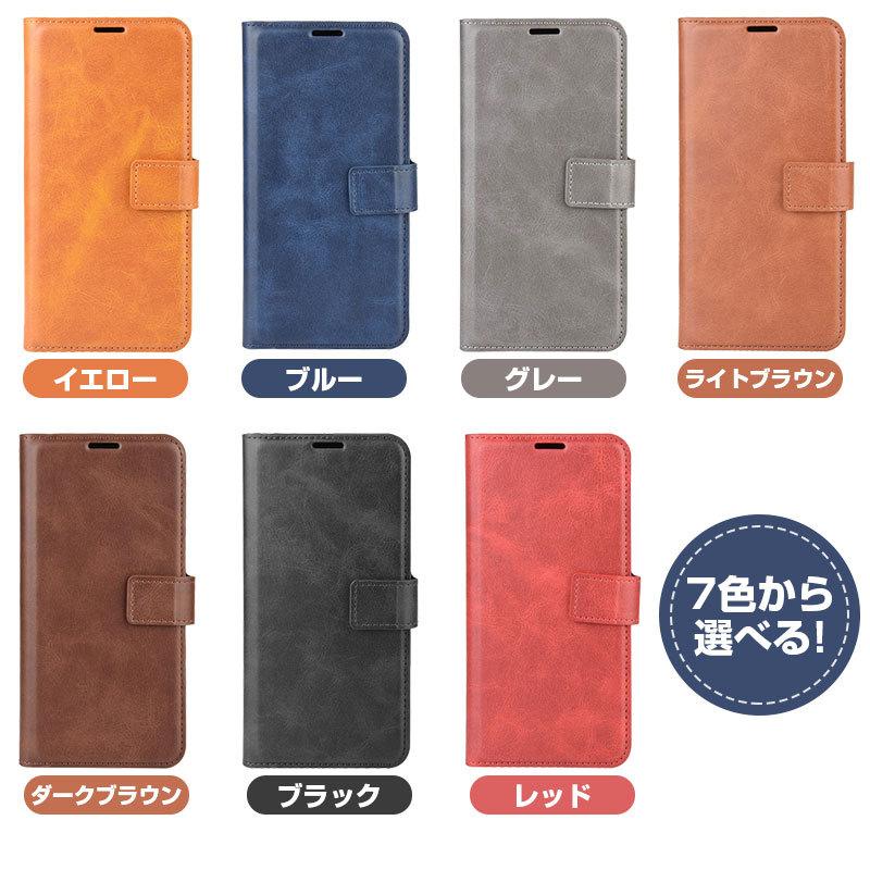 iPhone - 売り切りセールiPhone12   64   新品手帳ケース付き 楽天市場】財布付き スマホケース iPhone 12 Pro Max 手帳型