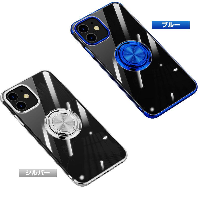 iPhone 12 mini/12/12 Pro/12 Pro Max対応リング一体型ケース 耐衝撃