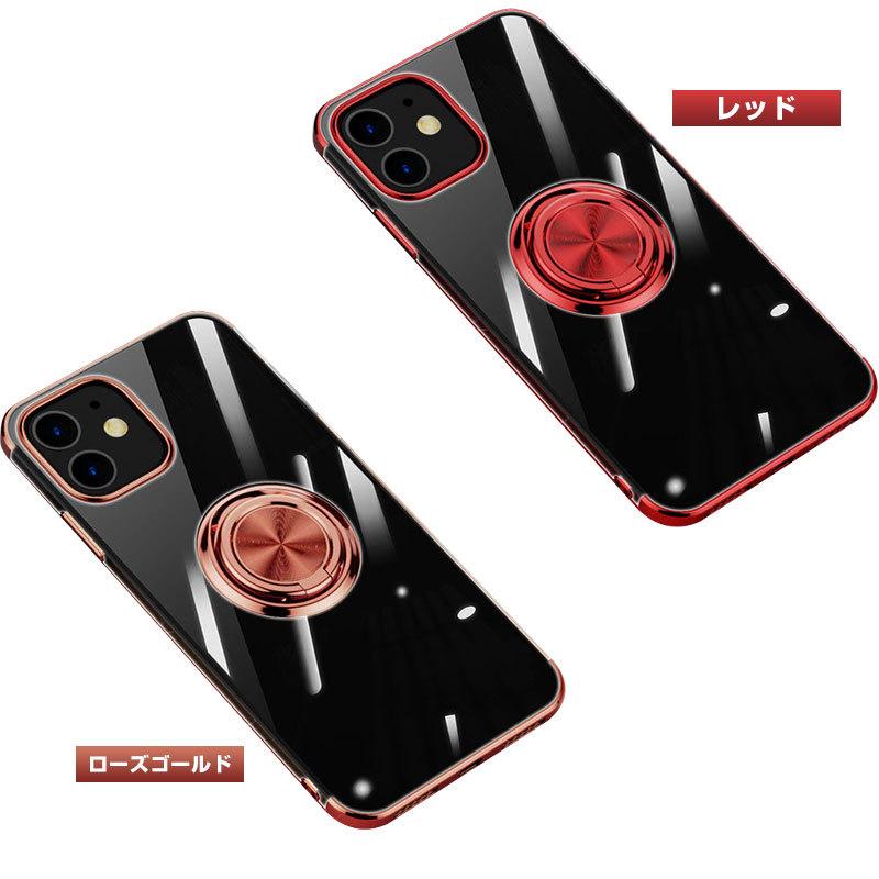 iPhone 12 mini/12/12 Pro/12 Pro Max対応リング一体型ケース 耐衝撃