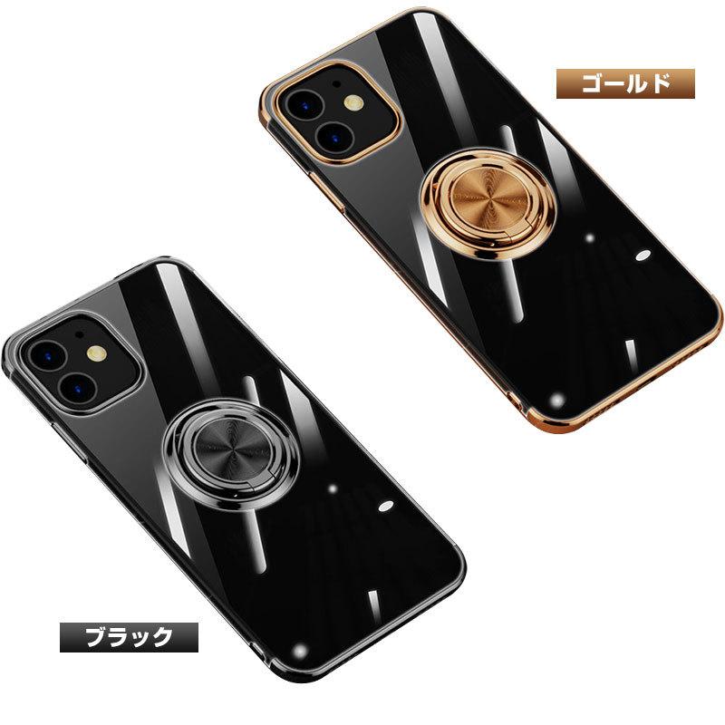 iPhone 12 mini/12/12 Pro/12 Pro Max対応リング一体型ケース 耐衝撃