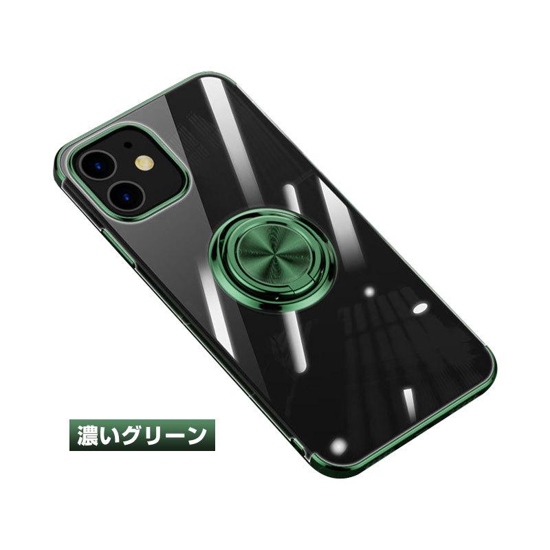 iPhone 12 mini/12/12 Pro/12 Pro Max対応リング一体型ケース 耐衝撃