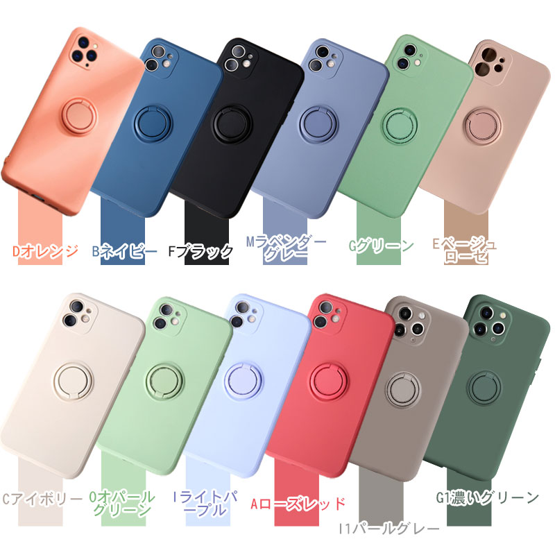 iPhone 15シリーズ 14/iPhone 13/iPhone 12 シリーズ 対応ケース