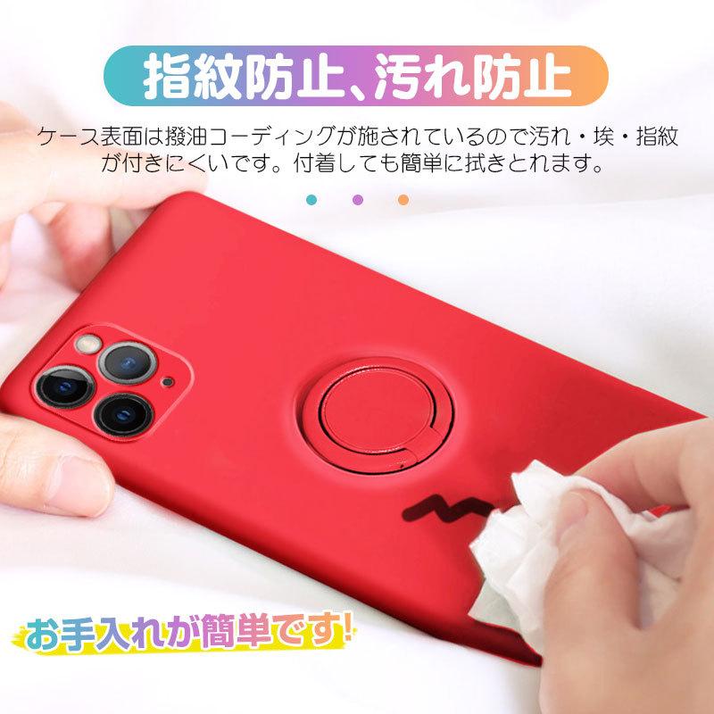 iPhone14plus用ケース　リング付き　マットクリア　シリコン　赤 iPhone 15シリーズ 14/iPhone 13/iPhone 12 シリーズ 対応ケース