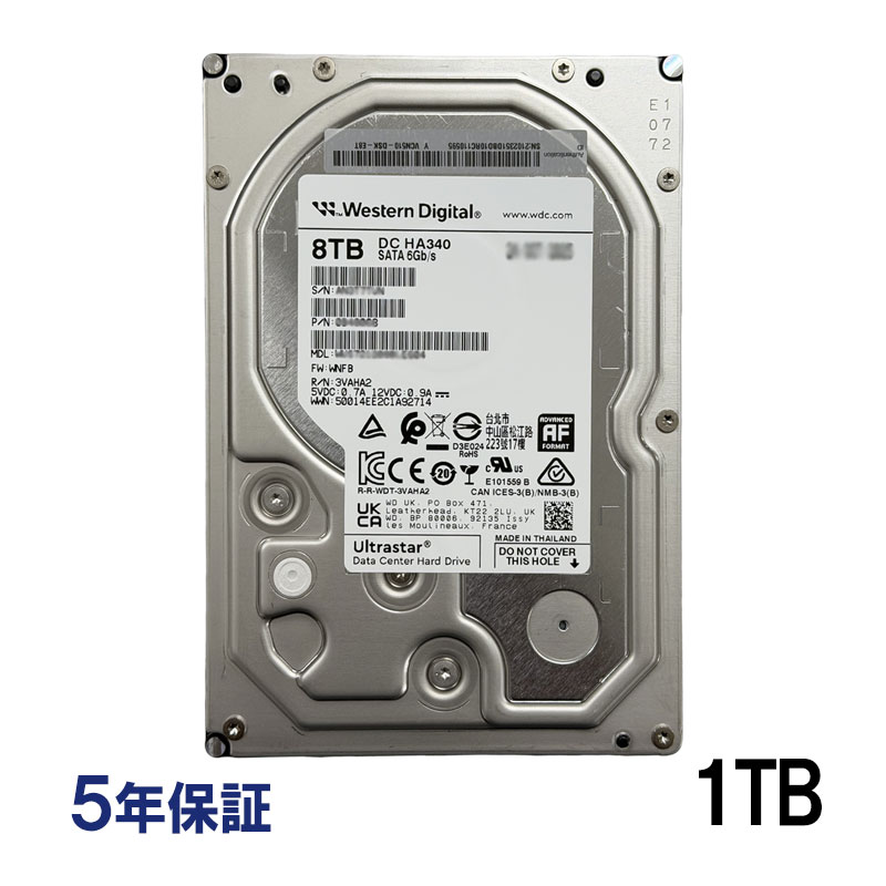 Western Digital Ultrastar DC HA340 データセンター用HDD 8TB 3.5