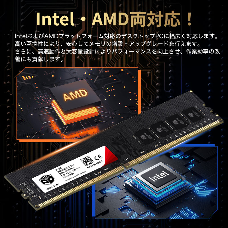 4GBメモリ デスクトップPC用 7枚 Amazon.co.jp: 【整備済み品】 ゲーミングデスクトップパソコン 第7