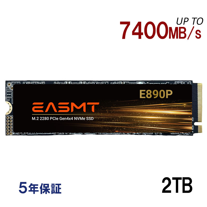 【けろりーな】M.2SSD 2TB 増設用 Amazon.co.jp: CORSAIR MP600 PRO Low Profileシリーズ 2TBモデル