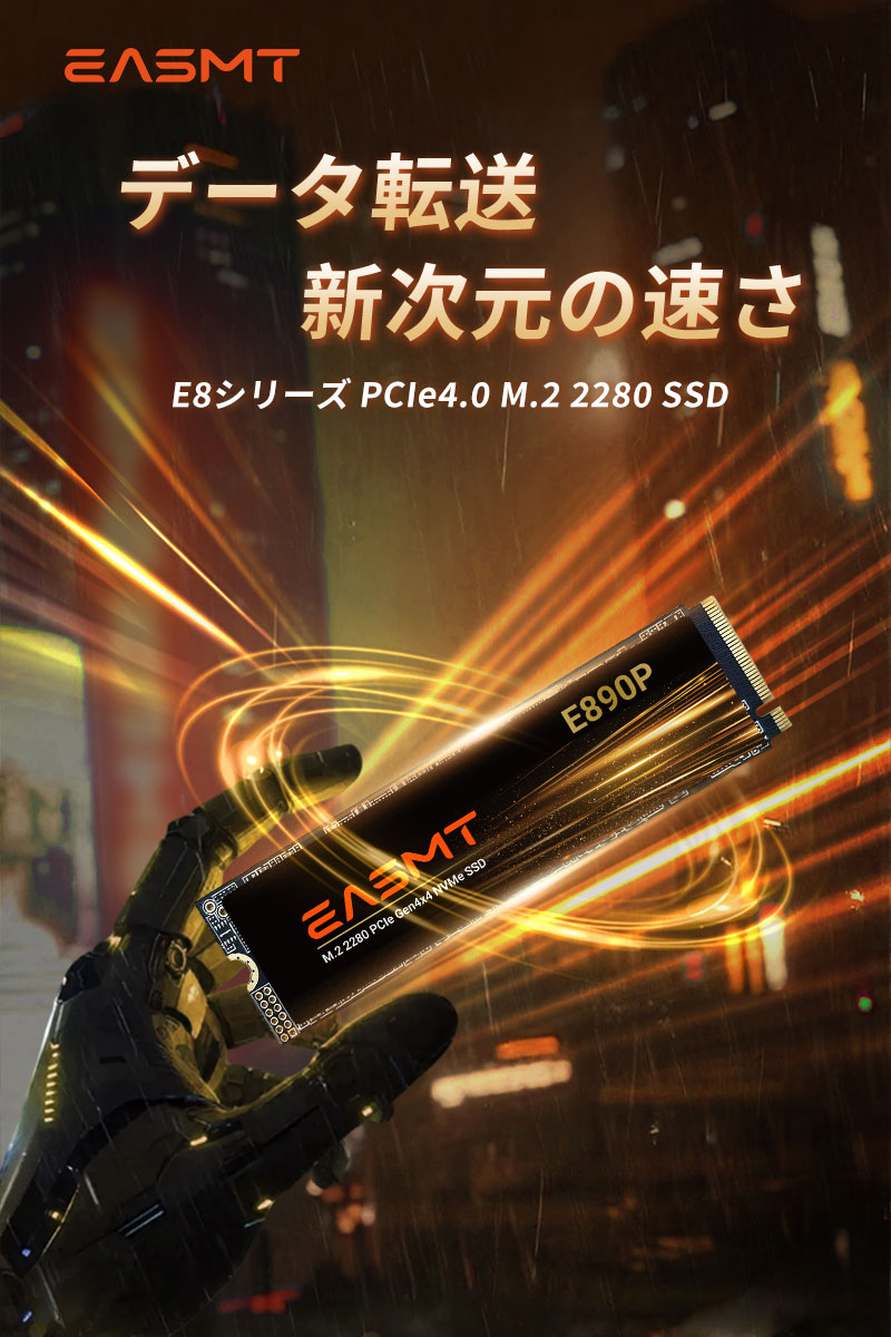EASMT 2TB 内蔵SSD M.2 2280 R:7400MB/s W:6500MB/s 3D NAND TLC PCIe 4.0 NVMe PS5 Pro/PS5 Slim/PS5動作確認済み 正規代理店品 5年保証宅配便翌日配達の画像